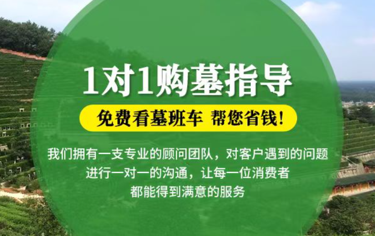 仁寿防城港市港口区迁坟的习俗有哪些？